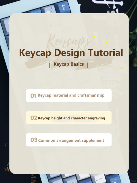 KEYCAP DESIGN TUTORIAL--KEYCAP HEIGHT AND CHARACTER ENGRAVING