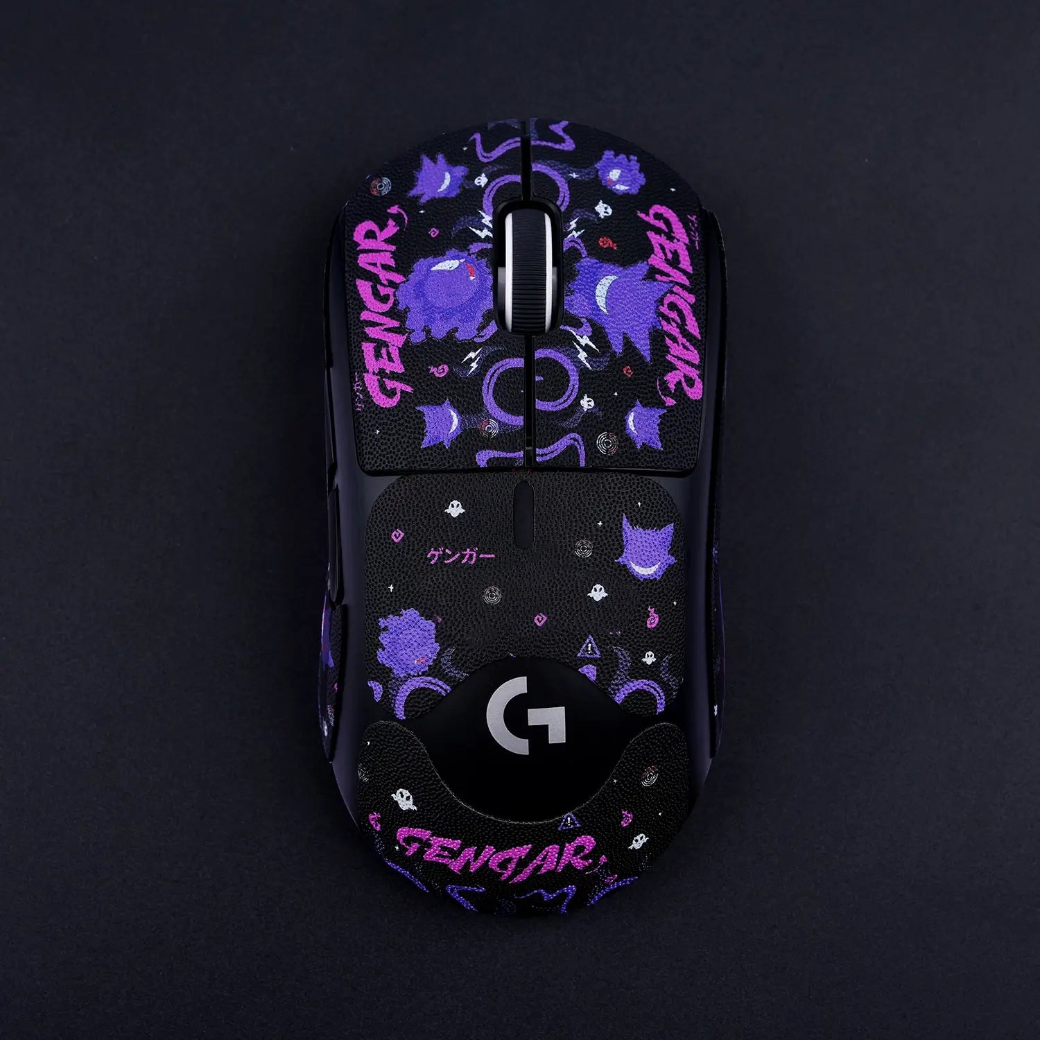 Mouse_Anti_Slip_Tape_Gengar