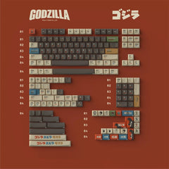 173 Keys Smile Profile Keycaps —— Godzilla